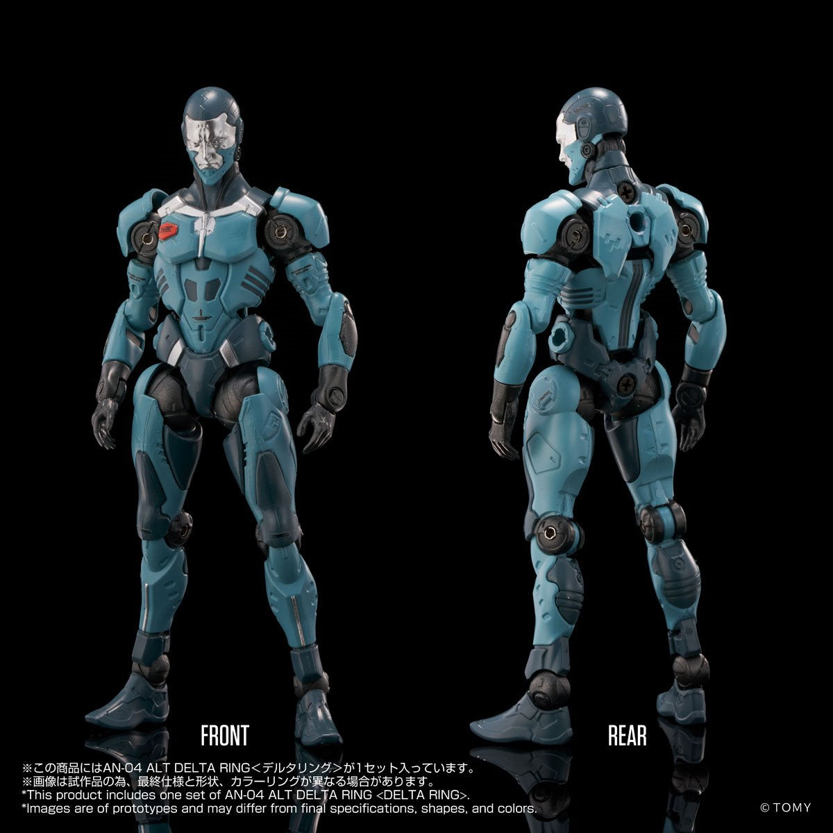 Altered Nano AN-04 Alt Delta Ring Action Figure