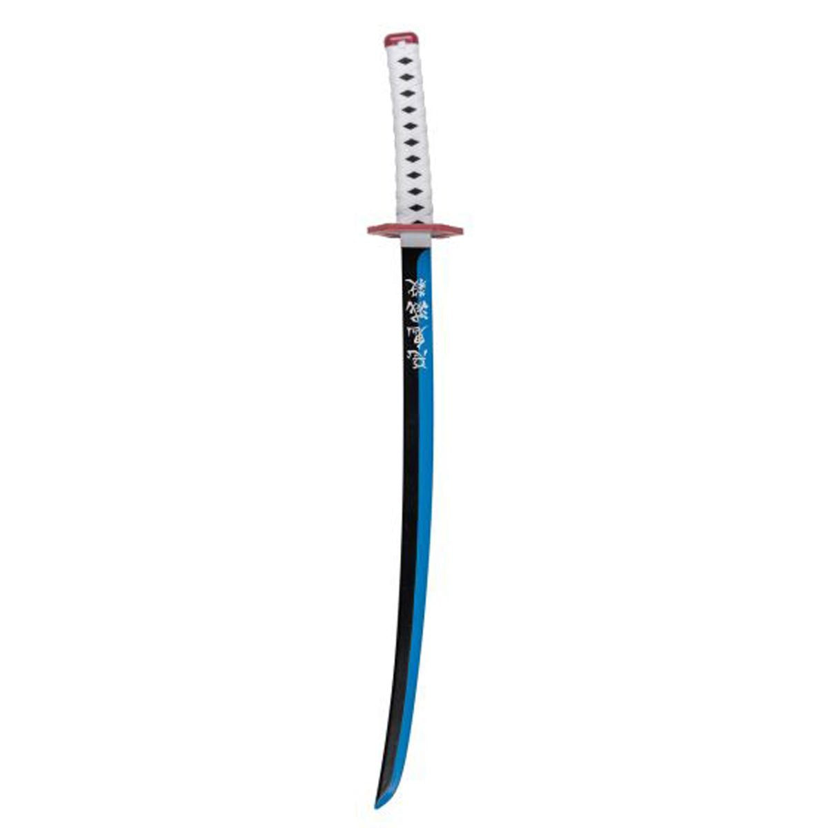 Demon Slayer Giyu Tomioka Sword Roleplay Accessory