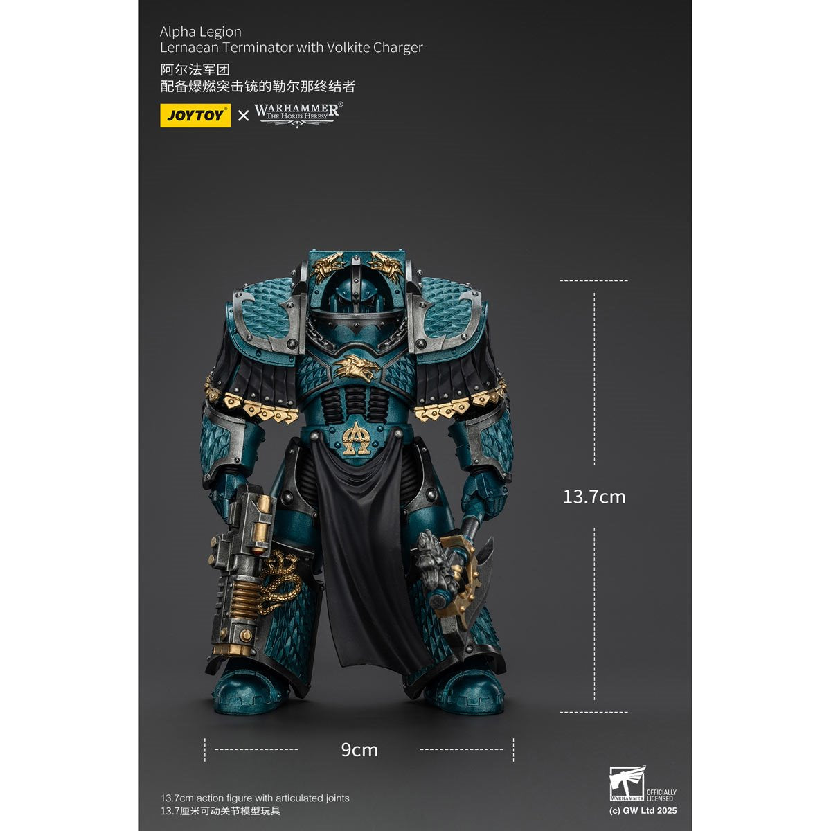 Joy Toy Warhammer The Horus Heresy Alpha Legion Lernaean Terminator with Volkite Charger 1:18 Scale Action Figure