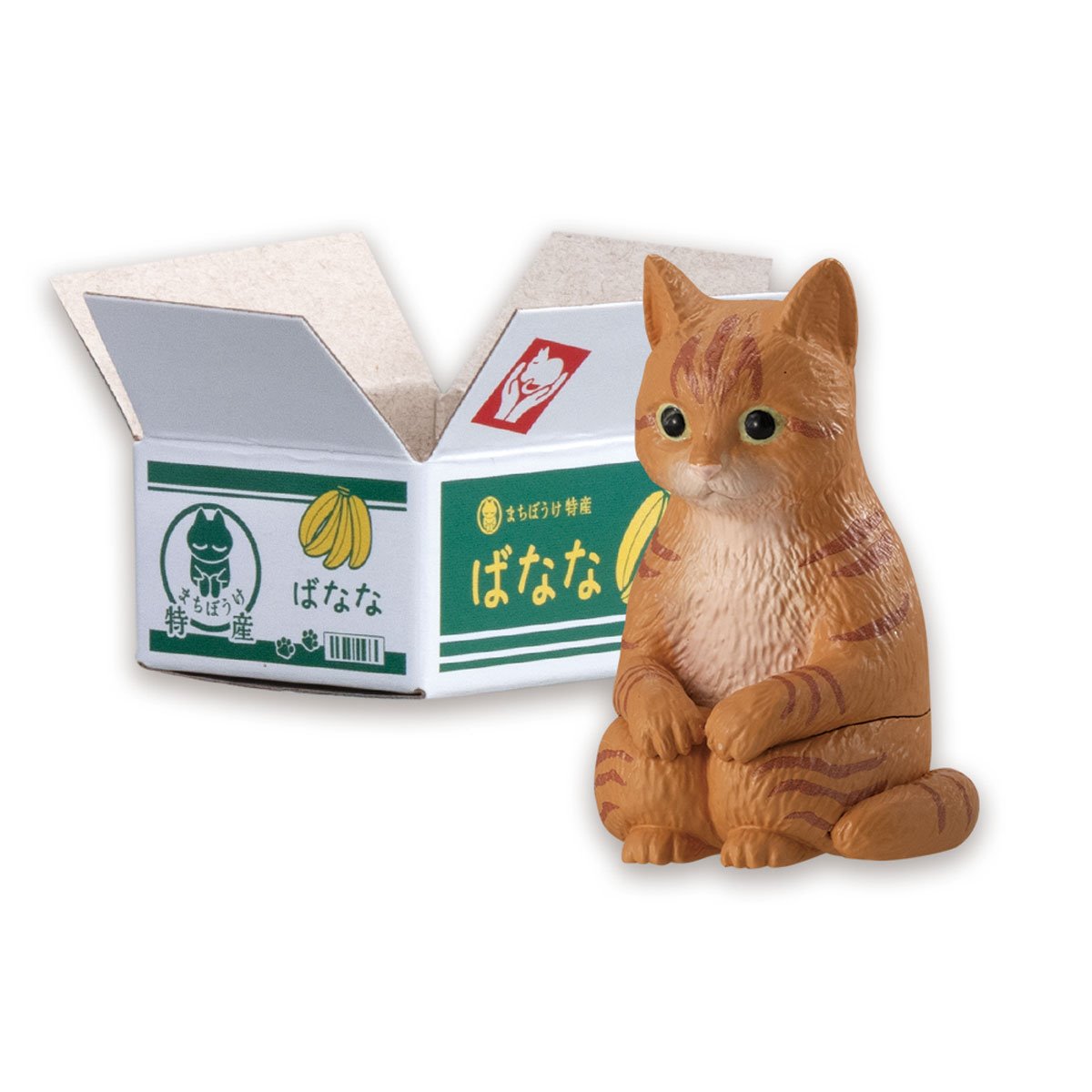 Machiboke Still Waiting Cat in a Box Blind Mini-Figure Display Case of 20
