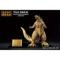 Godzilla Minus One Godzilla 2023 Gold Color Version Ichibansho Statue