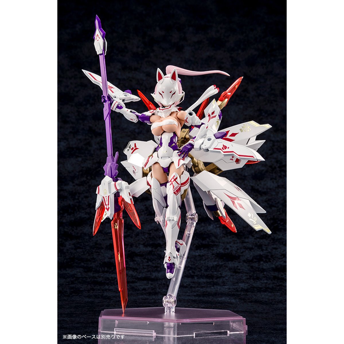 Megami Device Asra Nine-Tails Model Kit - ReRun