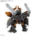 Mashin Hero Wataru Jyugohmaru Model Kit