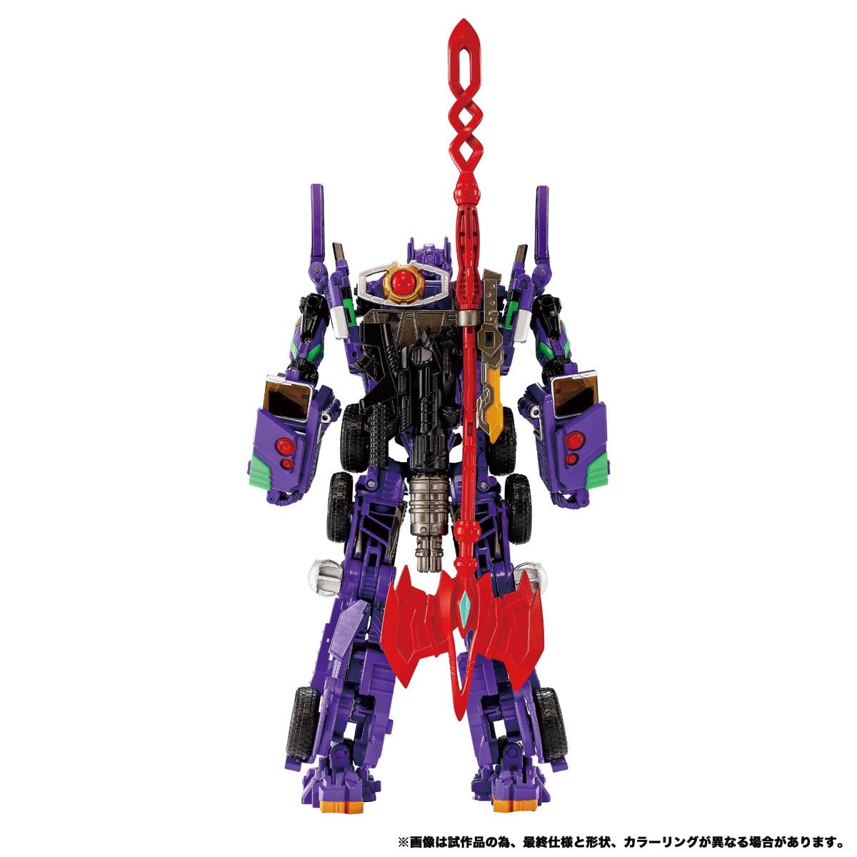 Transformers Synergenex Series AME-01 Evangelion Prime 01 Action Figure