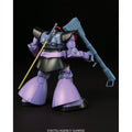 Mobile Suit Gundam Dom/Rick-Dom High Grade 1:144 Scale Model Kit