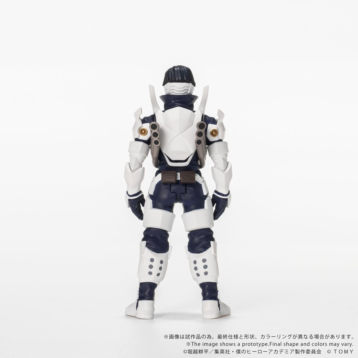 My Hero Academia CK-M11 Tenya Iida Collekazaro Action Figure