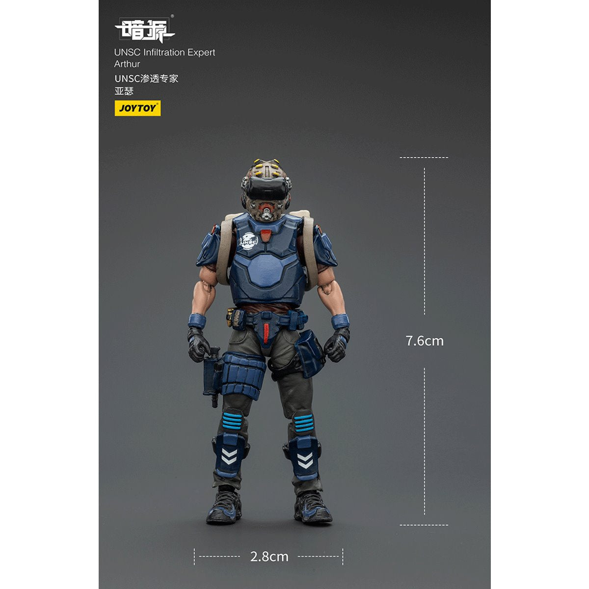 Joy Toy Dark Source UNSC Infiltration Expert Arthur 1:25 Scale Action Figure