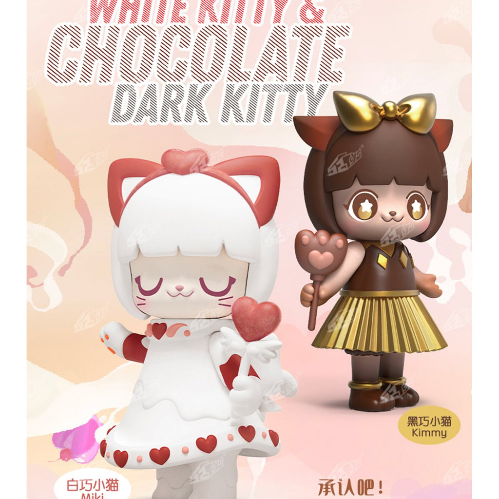 Kimmy and Miki Dessert Party Series 1 Blind Box Vinyl Figure