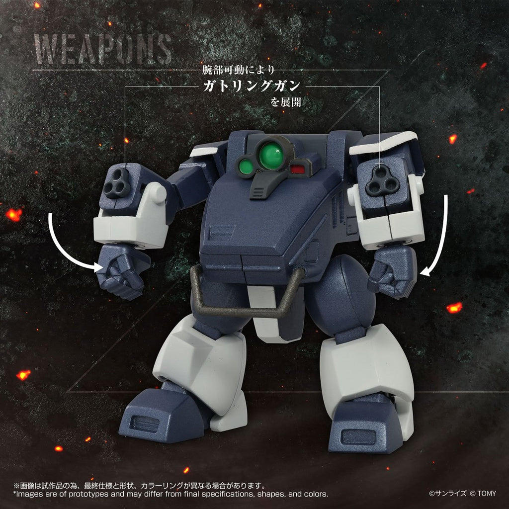 Armored Trooper Votoms 08 Zwerg Sand Loader T-Spark Toyrise AT Collection Action Figure
