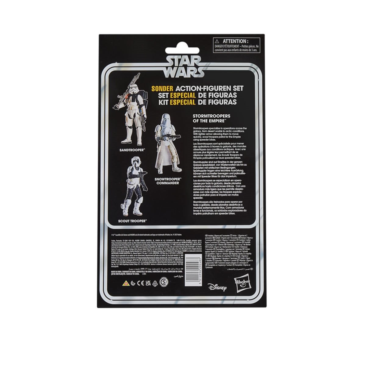 Star Wars The Vintage Collection Stormtroopers of the Empire 3 3/4-Inch Action Figures