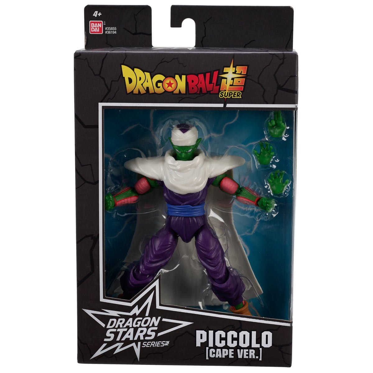 Dragon Ball Super Dragon Stars Action Figure Wave 3 Case of 6