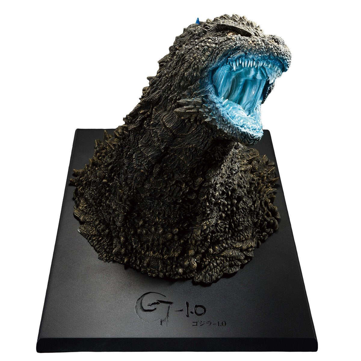 Godzilla Minus One 2023 Heat Ray Version Monster Stampede Ichibansho Bust
