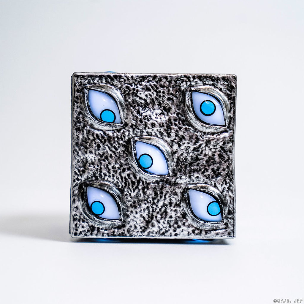 Jujutsu Kaisen Prison Realm 3D Lamp