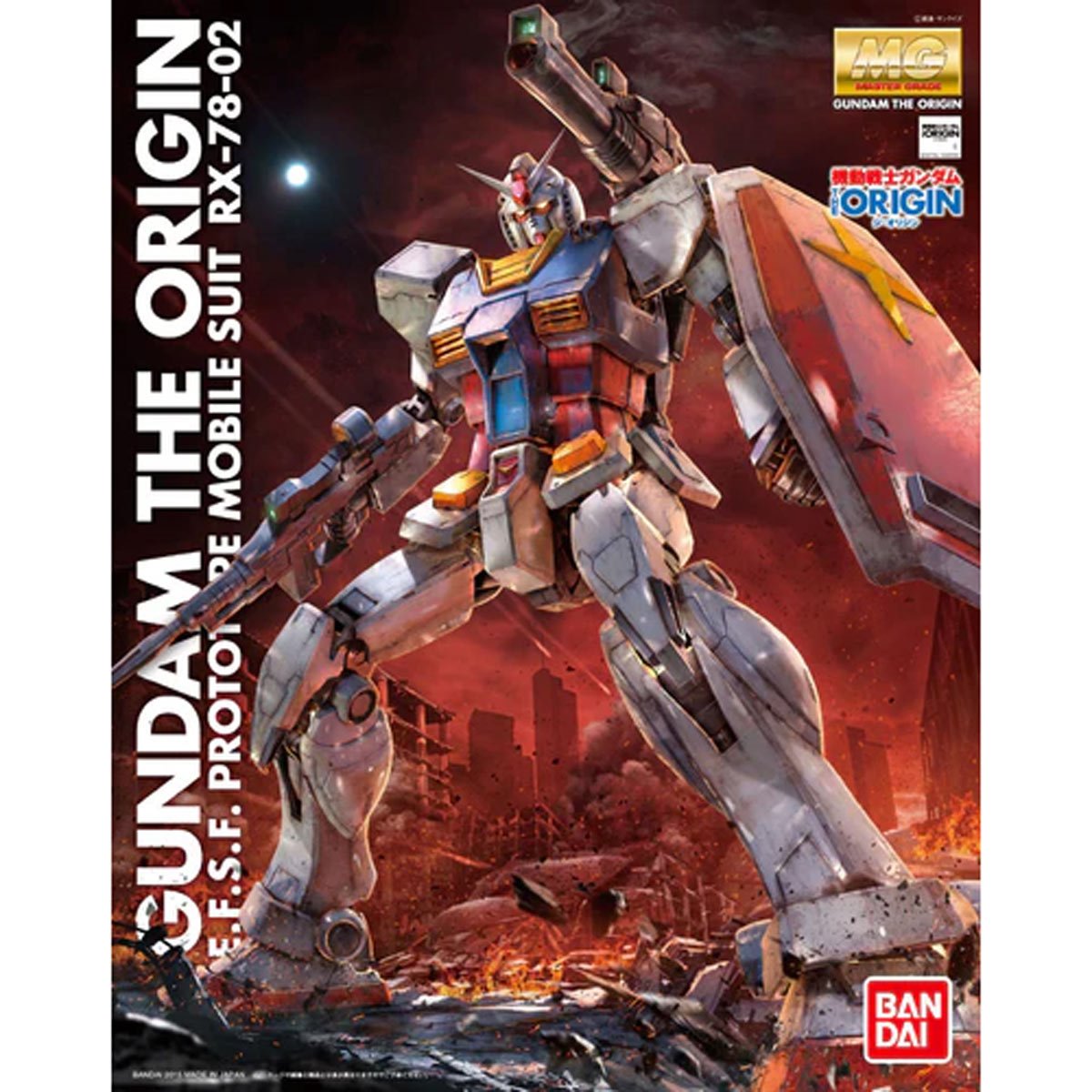 Mobile Suit Gundam: The Origin RX-78-02 Gundam Master Grade 1:100 Scale Model Kit