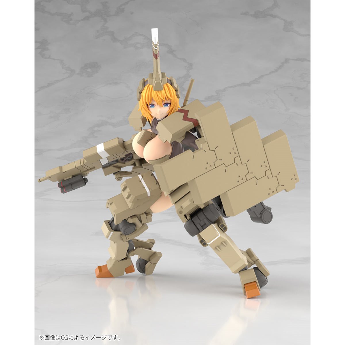 Frame Arms Girl Kagutsuchi-Kou Model Kit