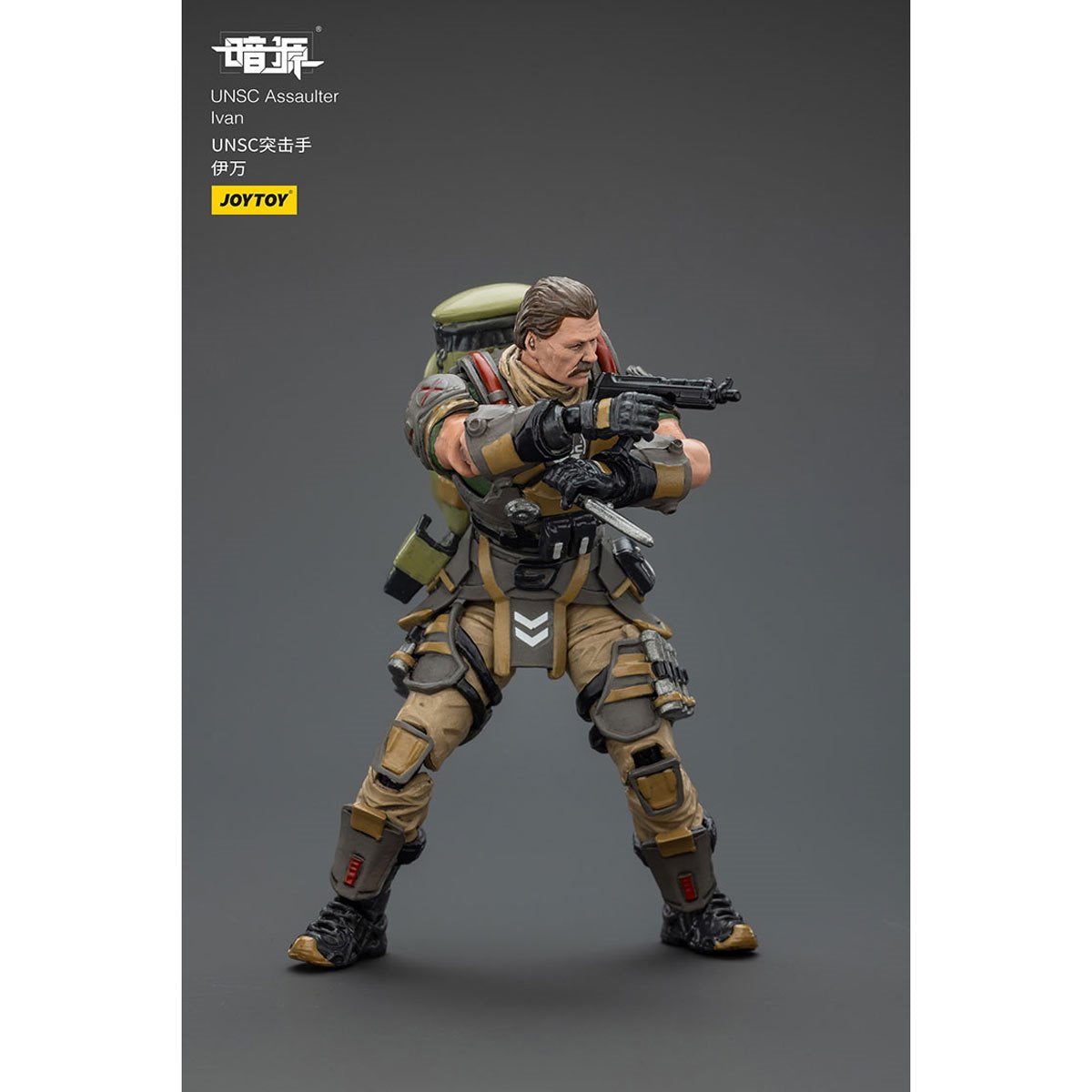 Joy Toy Dark Source UNSC Sniper Ivan 1:25 Scale Action Figure
