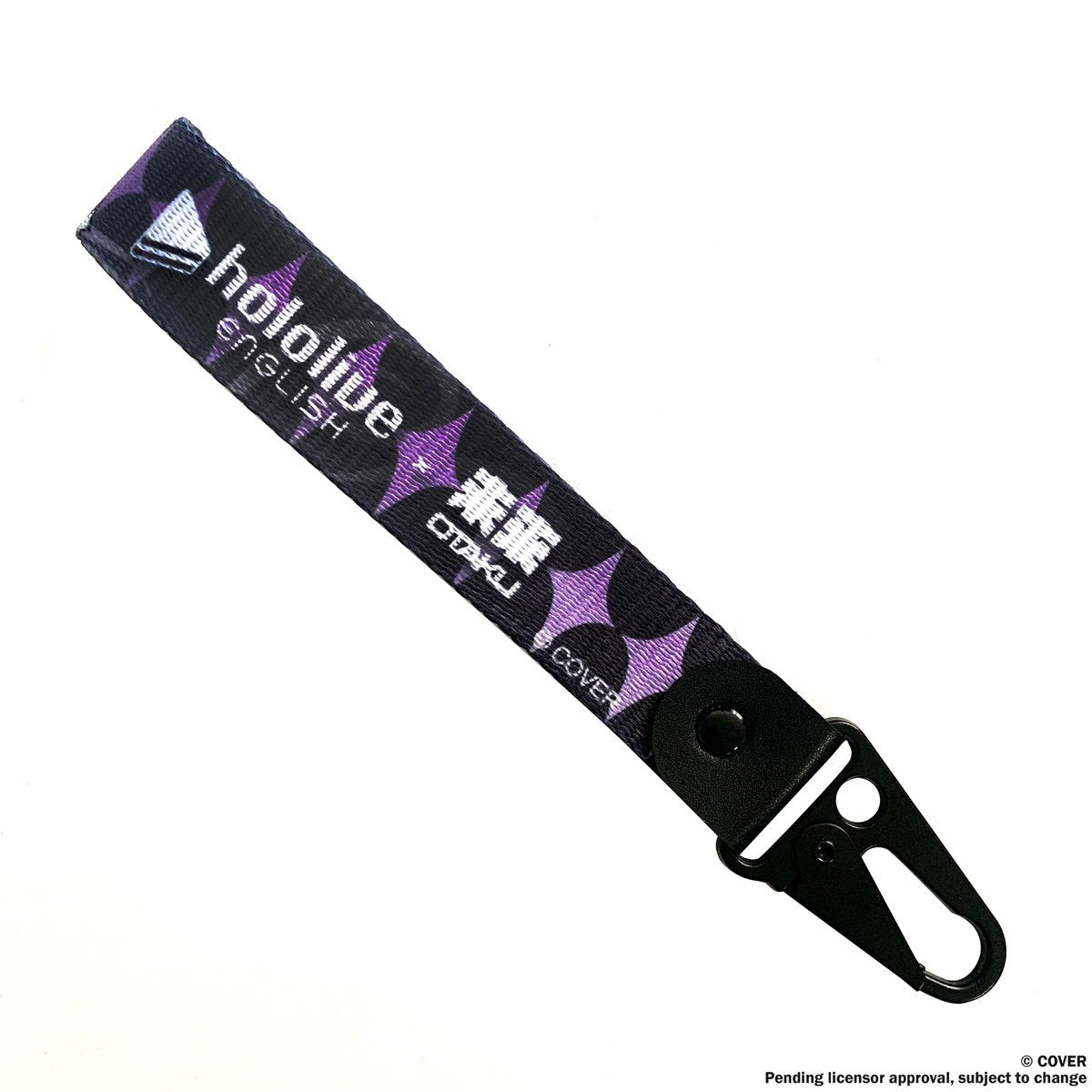 Hololive Advent Koseki Bijou Keystrap