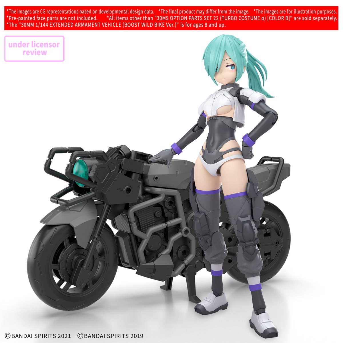 30 Minutes Sisters Option Parts Set 22 Turbo Costume Alpha Color B Model Kit