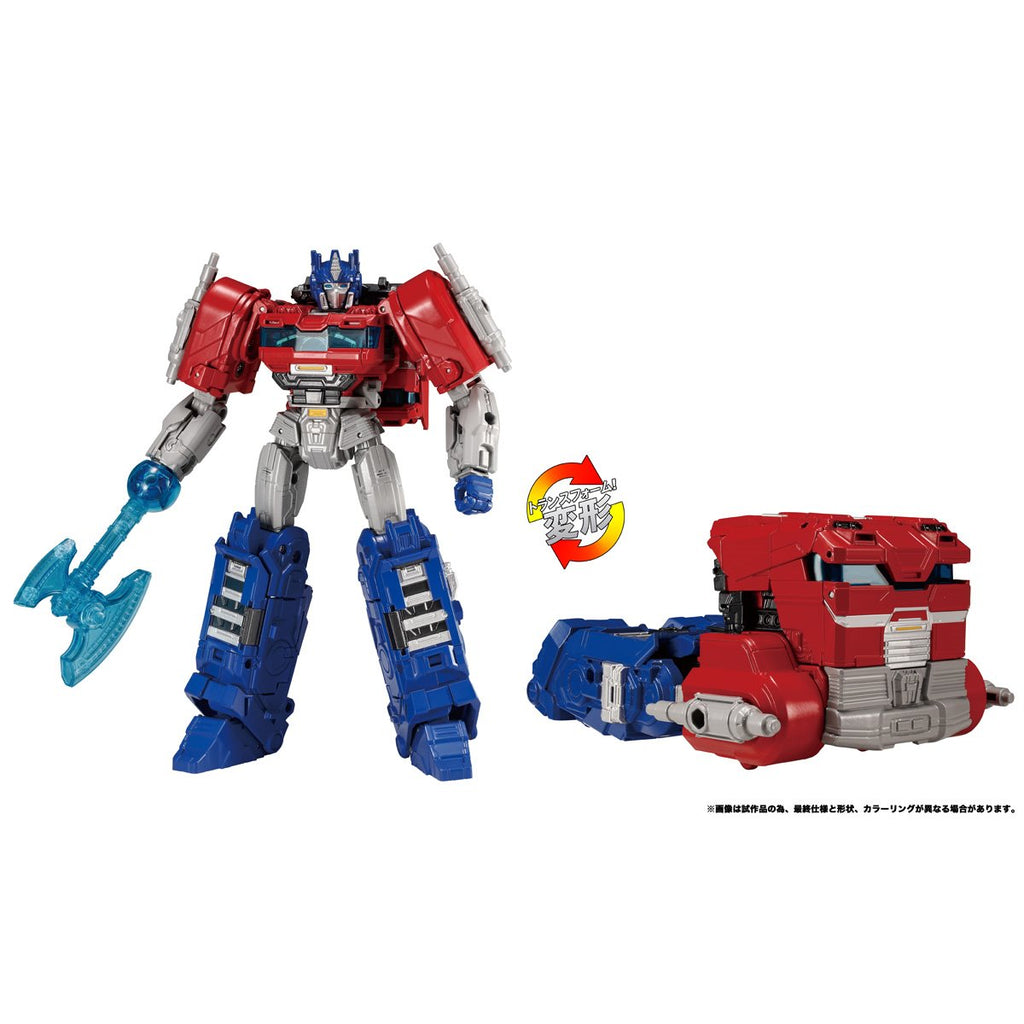 Transformers Transformers One Leader Class Optimus Prime