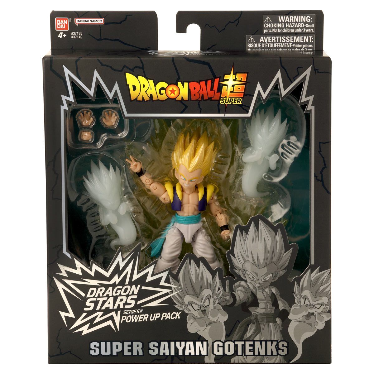 Dragon Ball Z Dragon Stars Power-Up Pack Super Saiyan Gotenks Action Figure