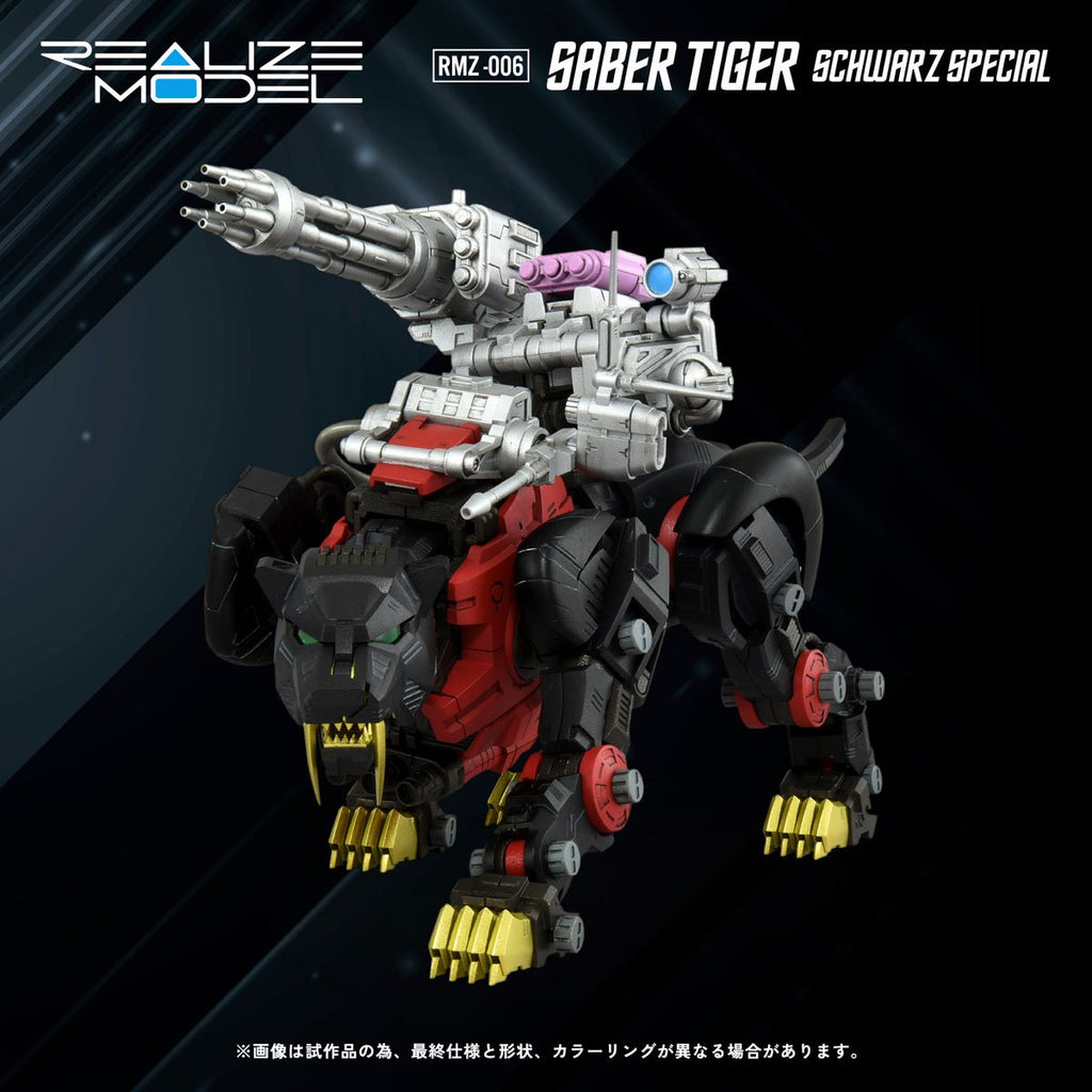 Zoids RMZ-006 Saber Tiger Schwarz Special Version Realize Model 1:100 Scale Model Kit
