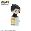 Jujutsu Kaisen 5th Anniversary Ochatomo Mini-Figure Case of 6