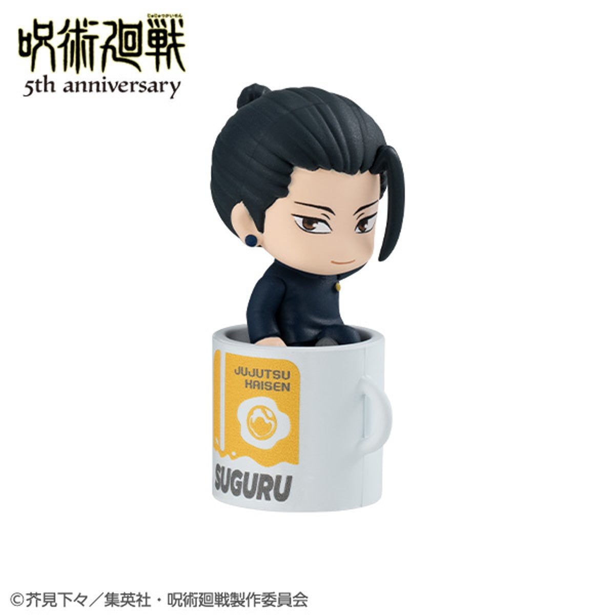 Jujutsu Kaisen 5th Anniversary Ochatomo Mini-Figure Case of 6