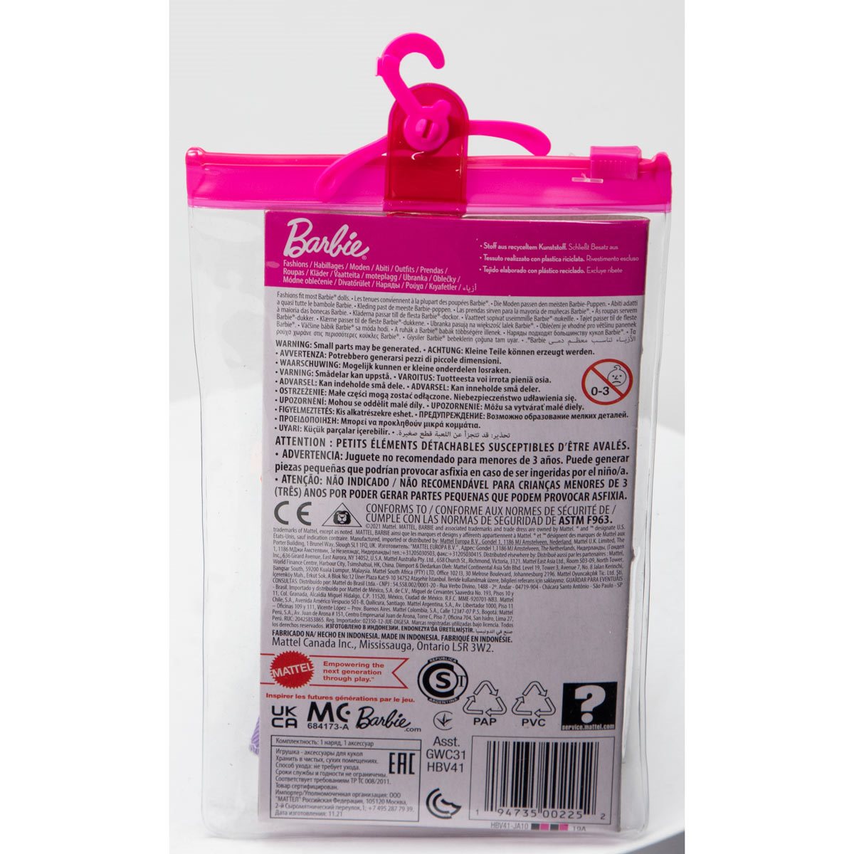 Barbie Ken Fashion Accessory Pack Case of 8