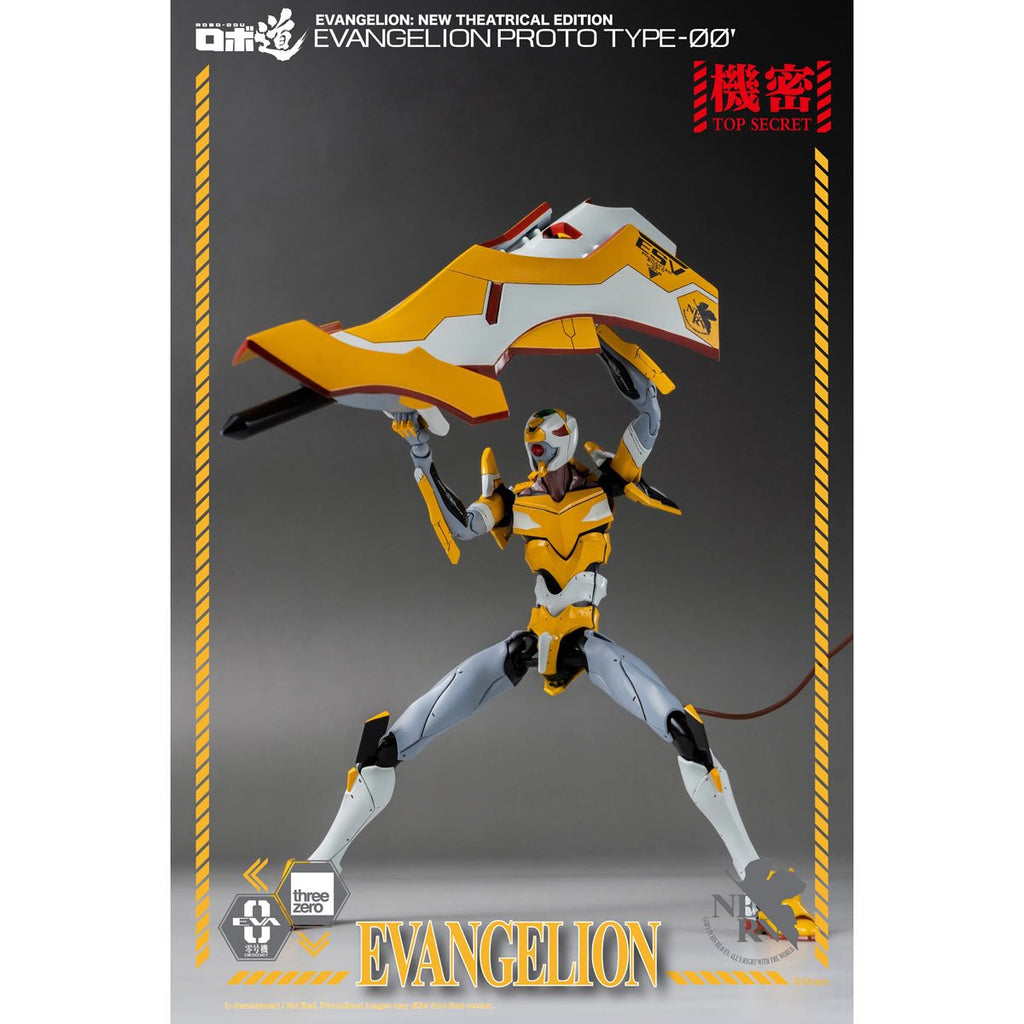 Evangelion: New Theatrical Edition Robo-DOU Evangelion Proto Type-00 Action Figure