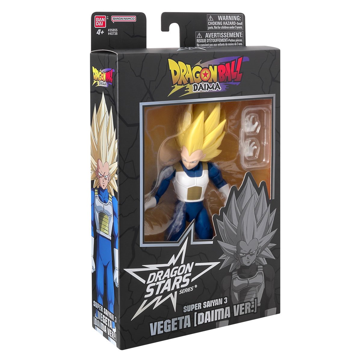 Dragon Ball Daima Dragon Stars Super Saiyan 3 Vegeta Action Figure
