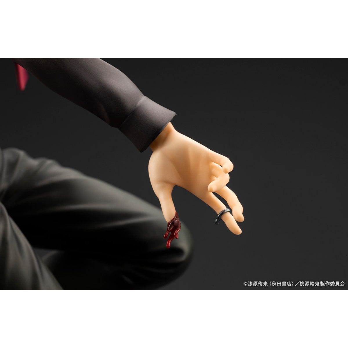 Tougen Anki Naito Mudano ArtFX J 1:8 Scale Statue