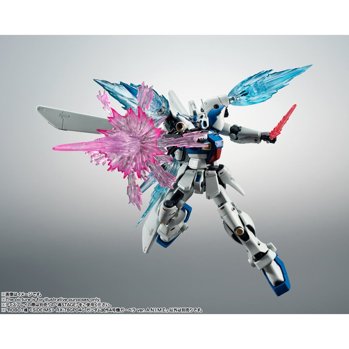 Mobile Suit Gundam 0083: Stardust Memory RX-78GP04G Gundam GP04 Gerbera Version Robot Spirts Action Figure