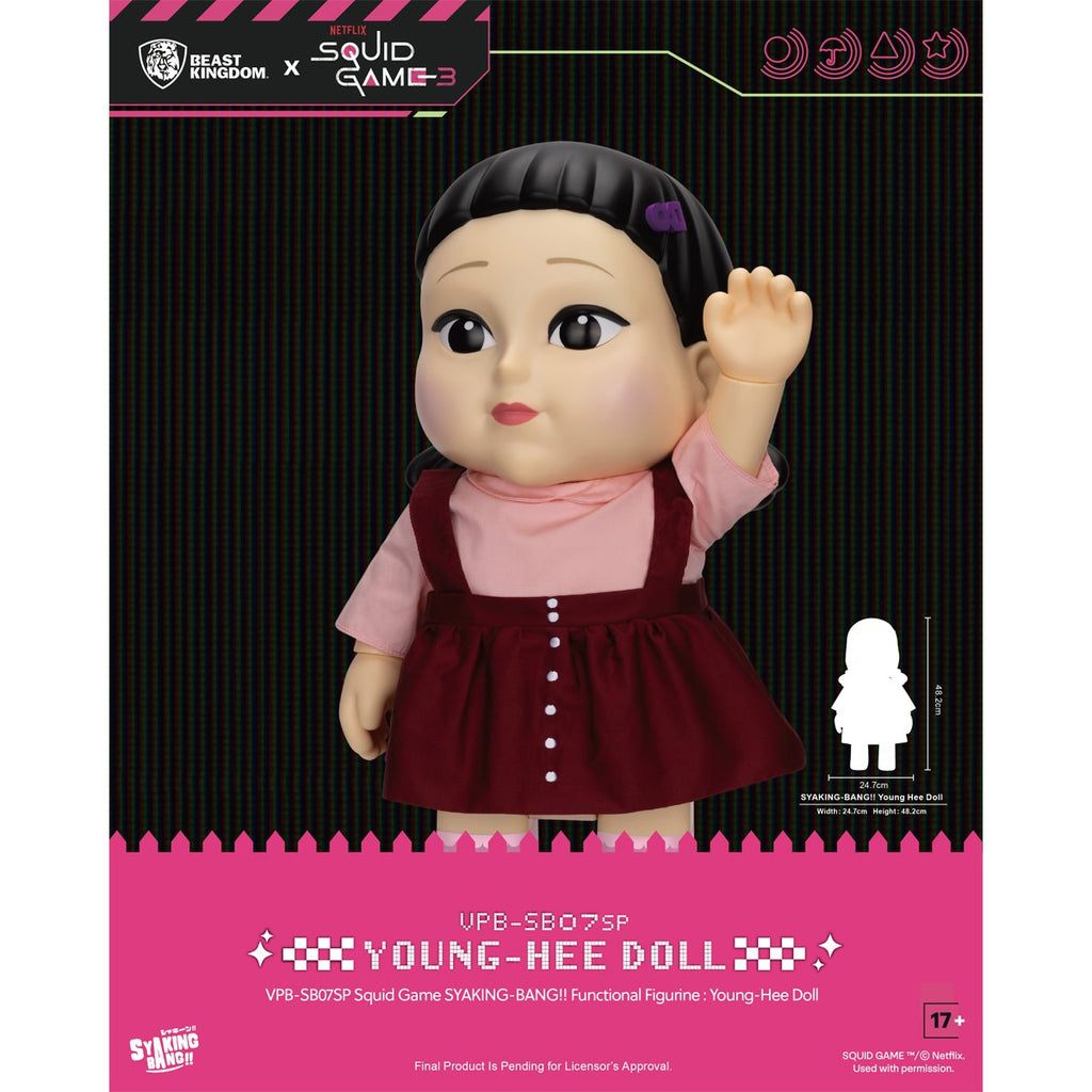 Squid Game Young-Hee Doll VPB-SB07SP Syaking-Bang!! Piggy Bank