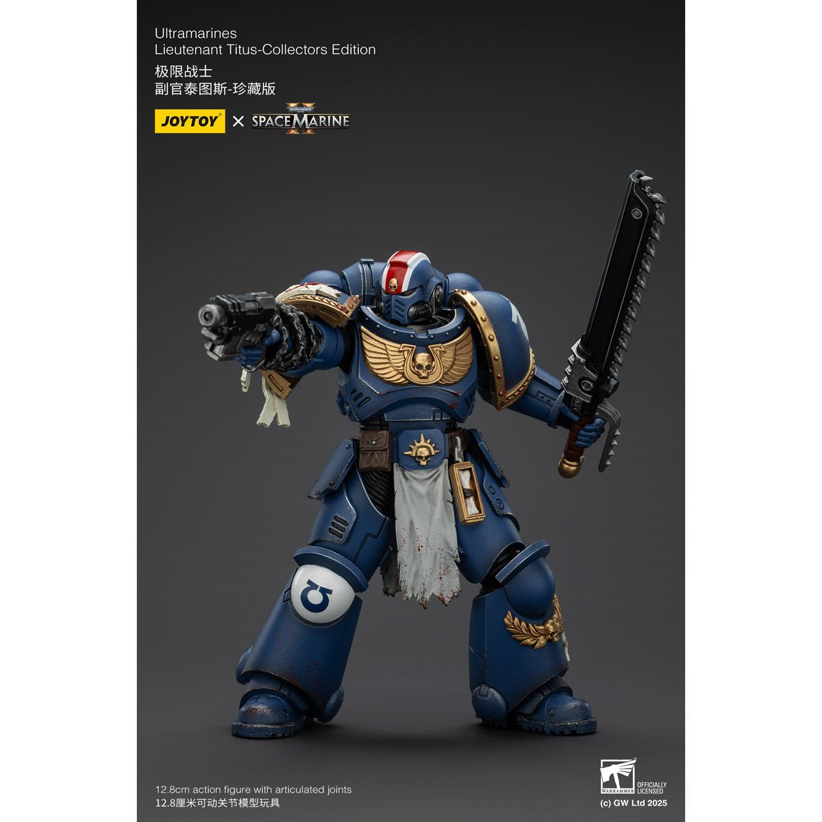 Joy Toy Warhammer Space Marine II Ultramarines Lieutenant Titus Collectors Edition 1:18 Scale Action Figure