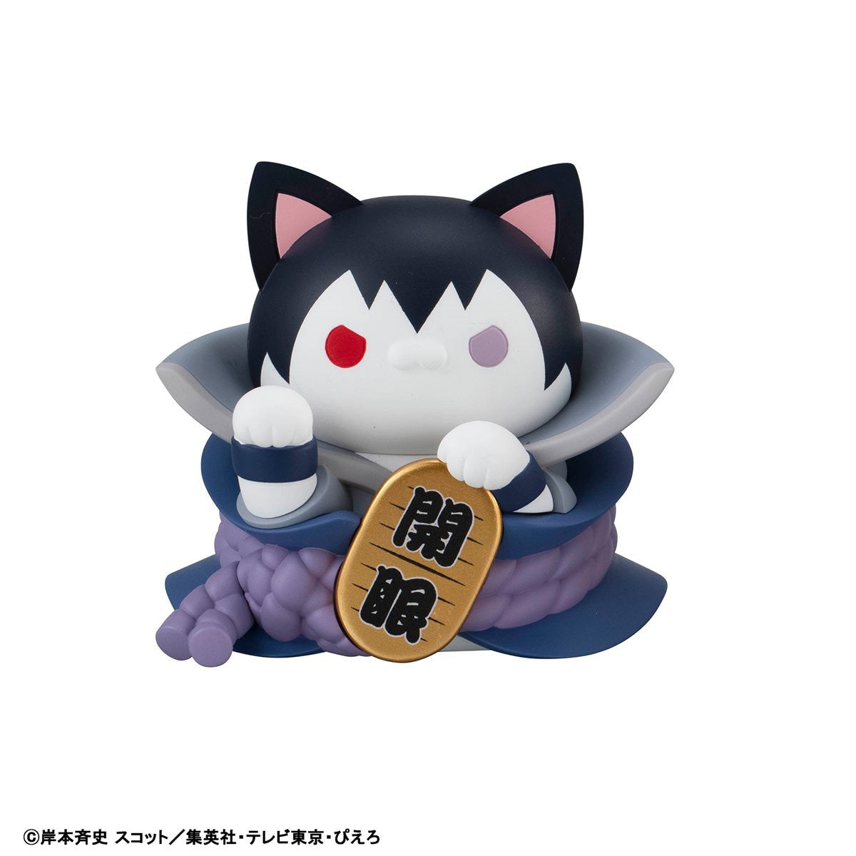 Naruto: Shippuden Nyaruto! Fortune Cats Naruto Uzumaki and Friends Version Mega Cat Project Mini-Figure Case of 6