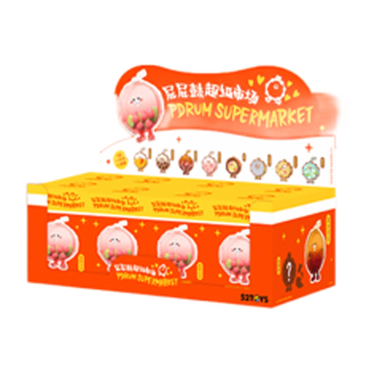 PDRUM Supermarket Series Blind Box Vinyl Figure