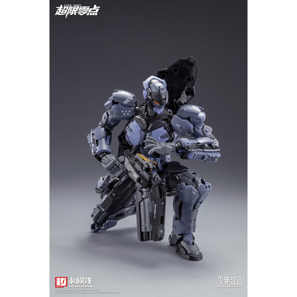 Over Zero Series Baki 1:10 Scale Model Kit