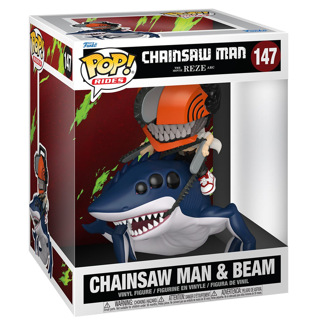 Chainsaw Man - The Movie: Reze Arc Chainsaw Man & Beam Deluxe Funko Pop! Ride #147