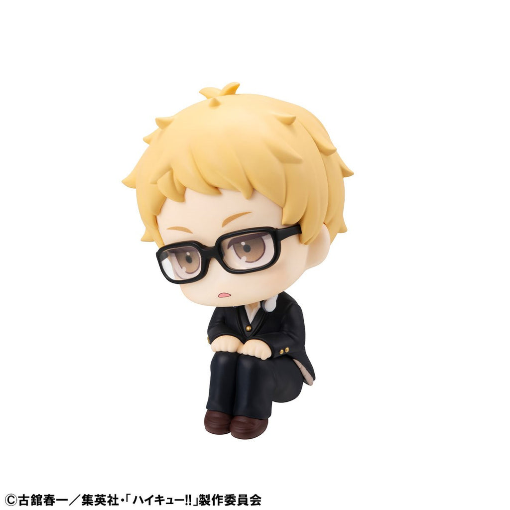 Haikyu!! Kei Tsukishima Look Up Series Statue