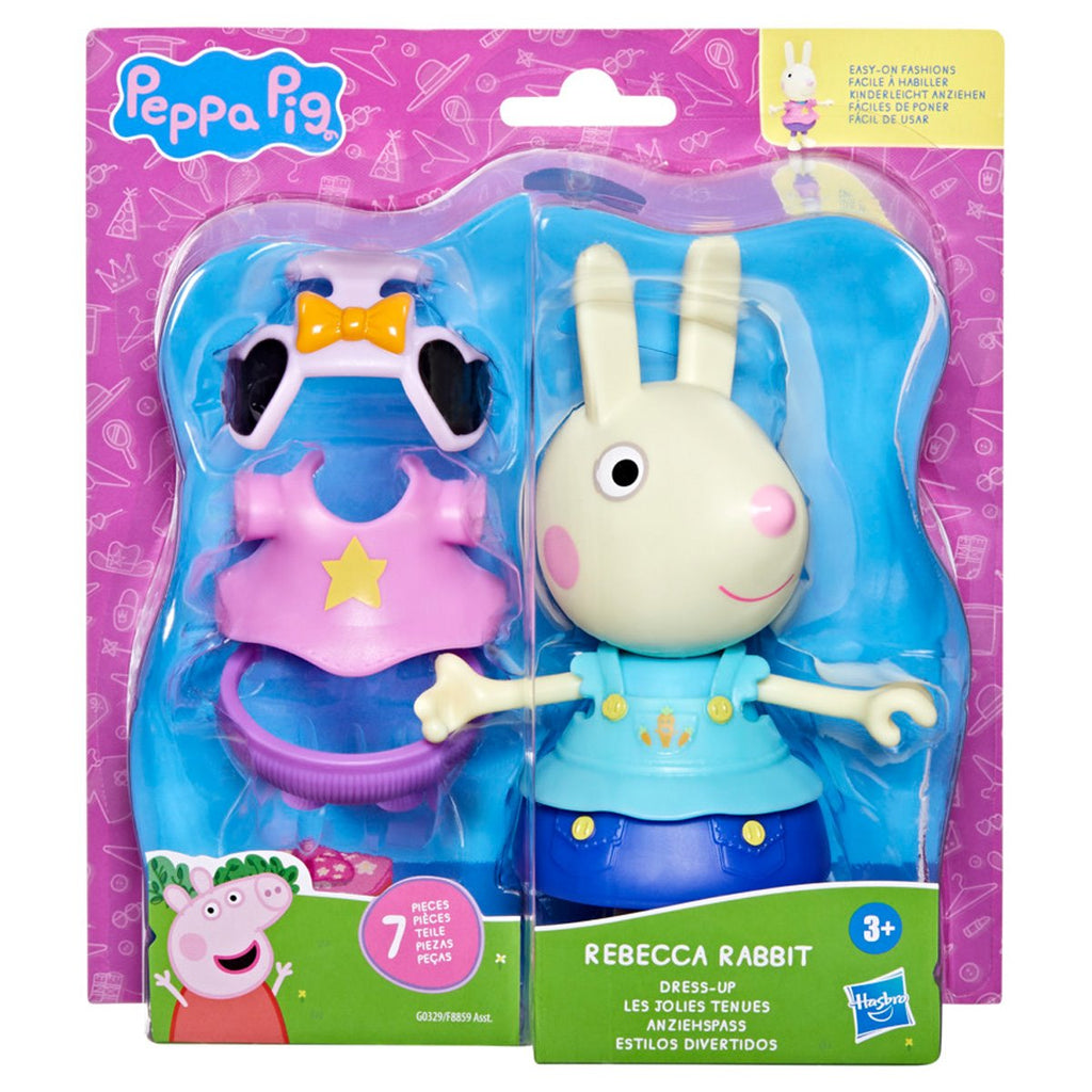 Peppa Pig and Friends Dress Up Dolls Wave 1 Case of 4