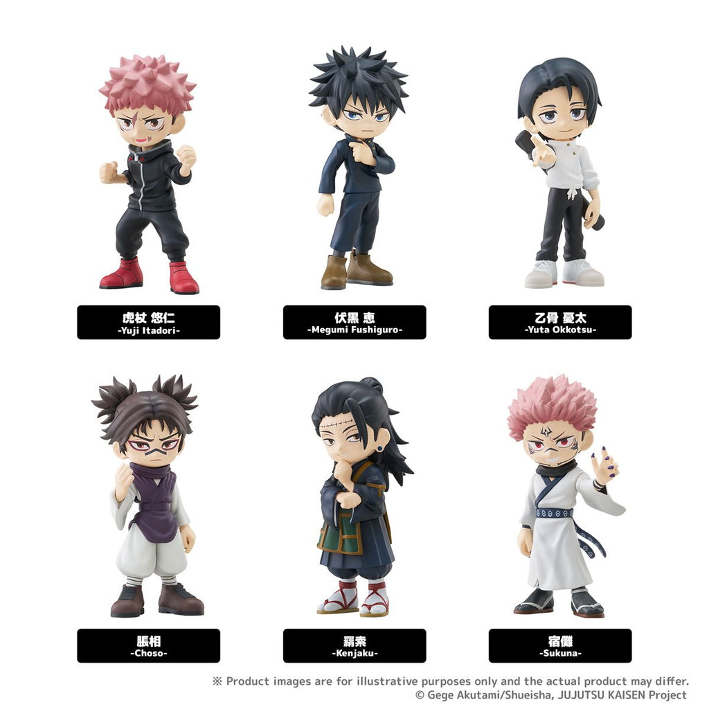 Jujutsu Kaisen PalVerse Blind Box Mini-Figure Case of 6