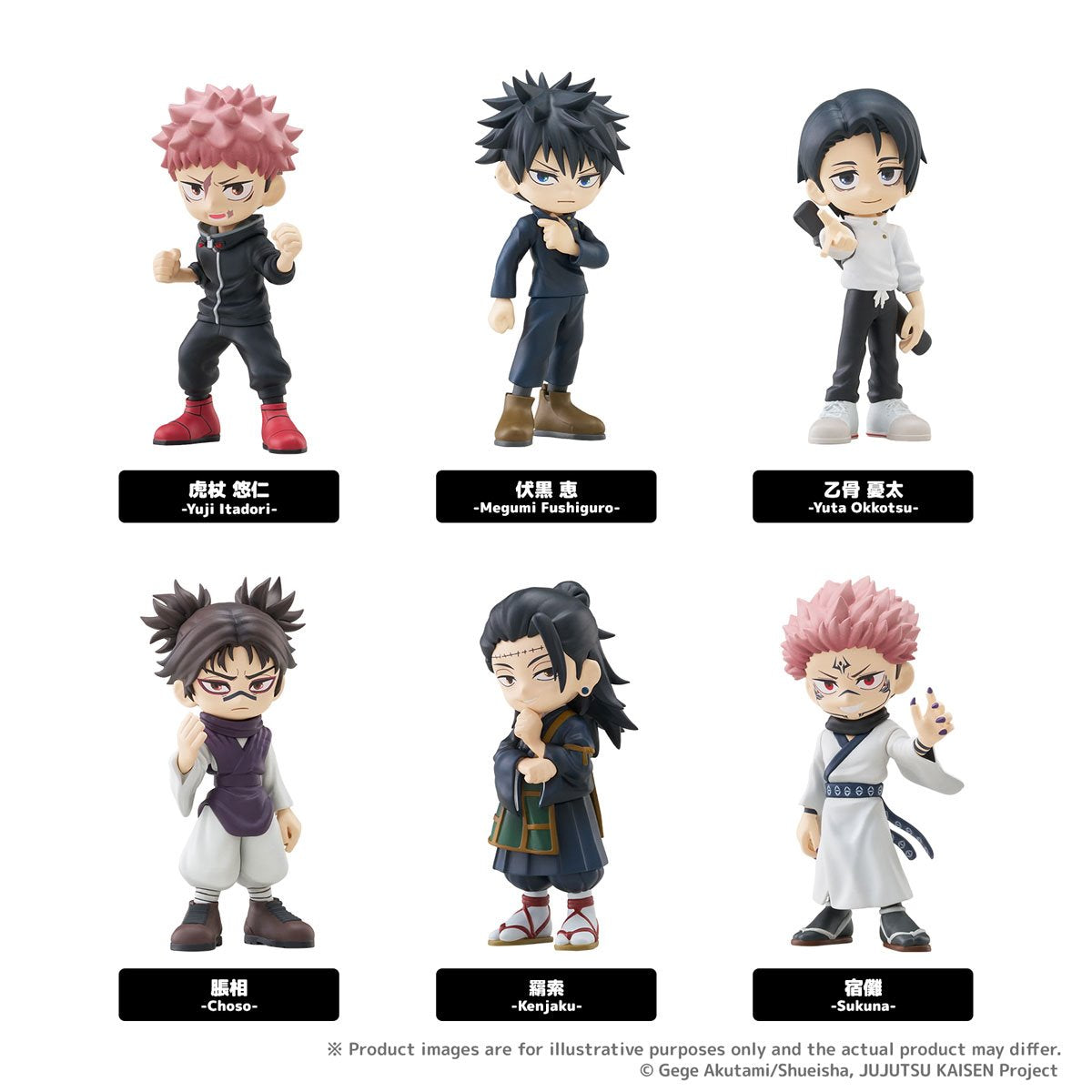 Jujutsu Kaisen PalVerse Blind Box Mini-Figure Case of 6