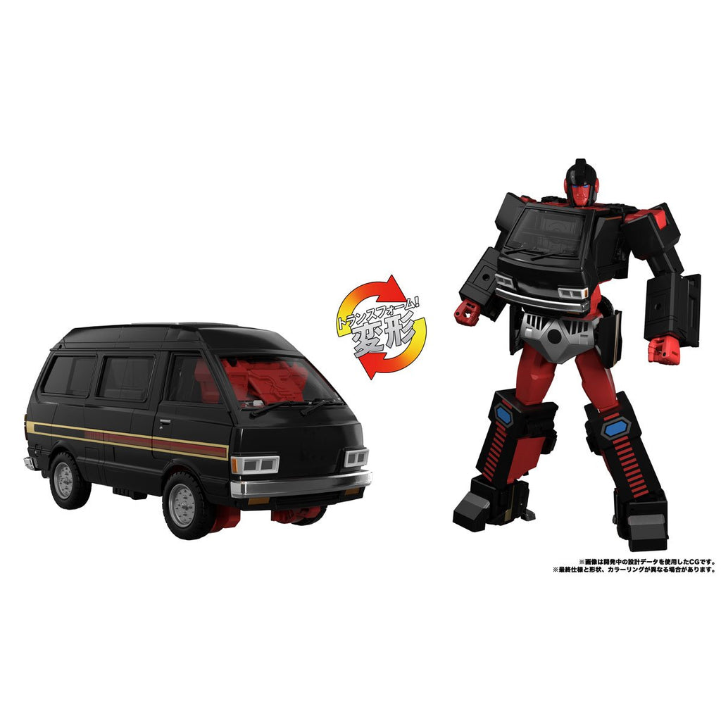 Transformers Masterpiece Edition MPG-11 DK-2 Guard