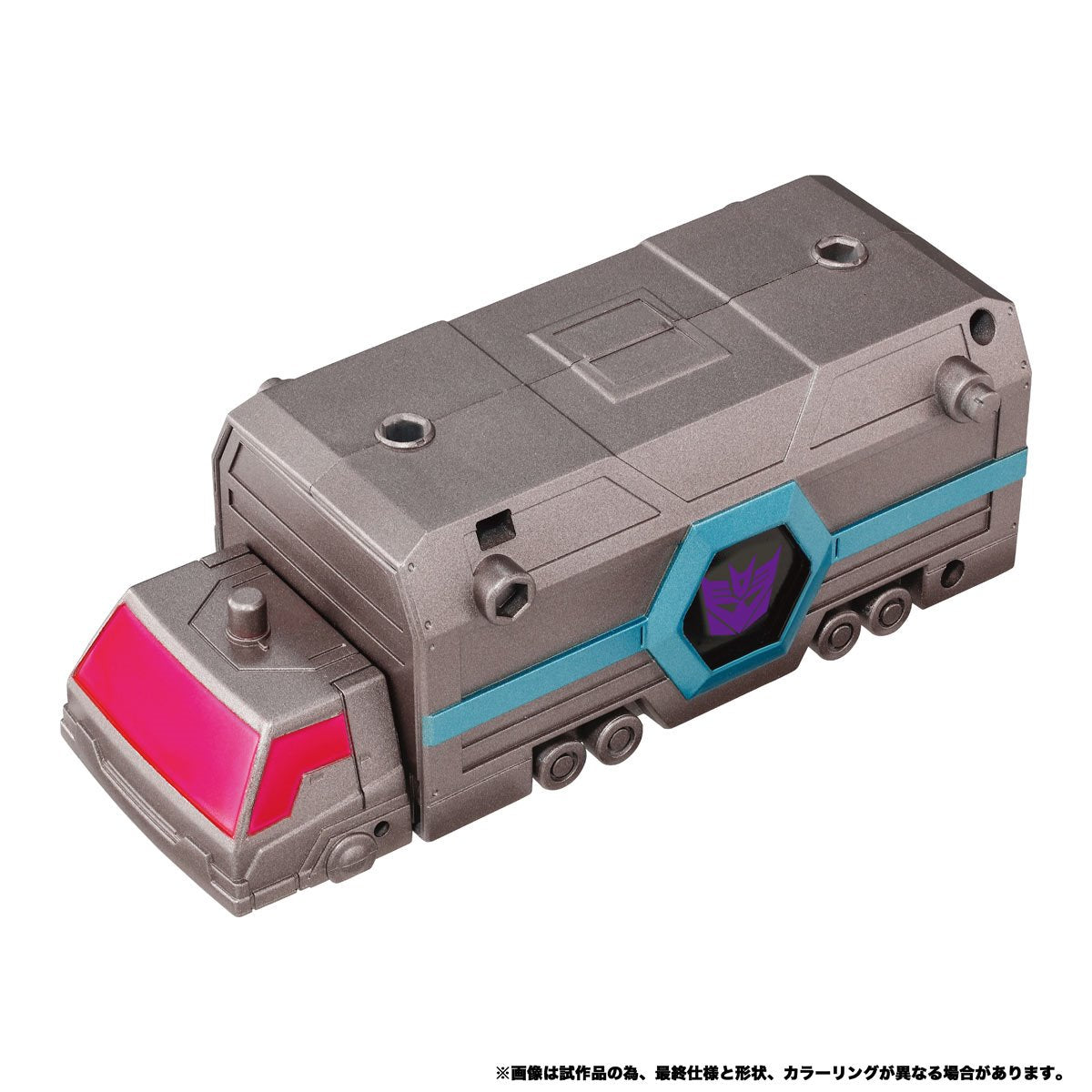 Transformers New Legends NL-03 Nemesis Star Convoy