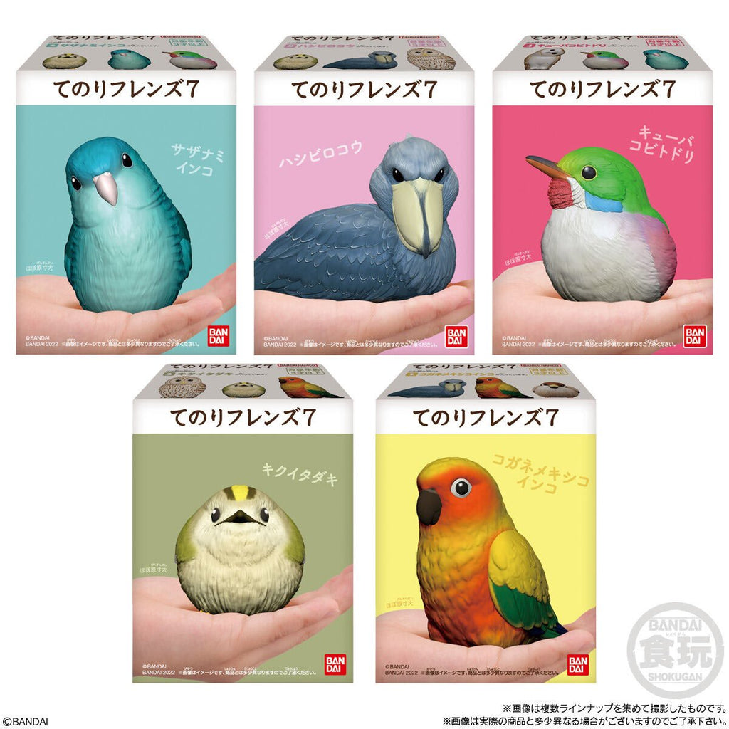 Birds Tenori Friends Series 7 Mini-Figure Case of 12