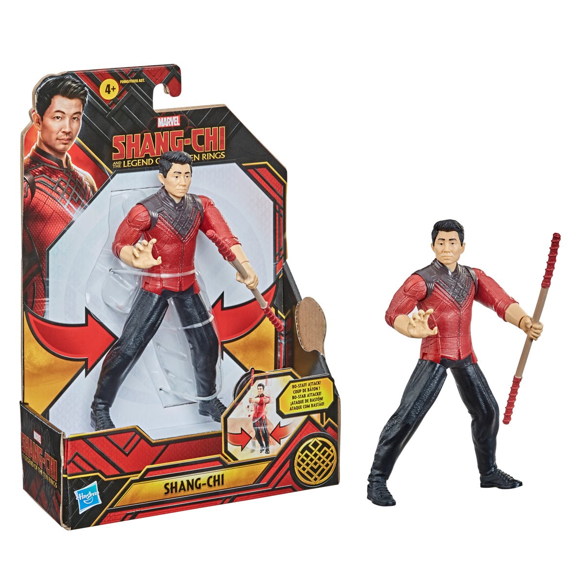 Shang-Chi and the Ten Rings Feature Action Figures Wave 1 Set of 3