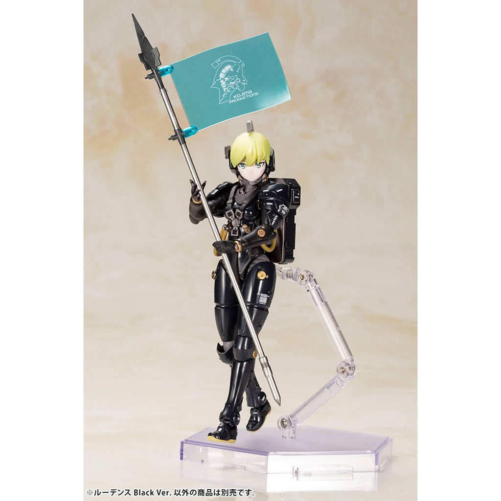 Kojima Productions Ludens Black Version Model Kit