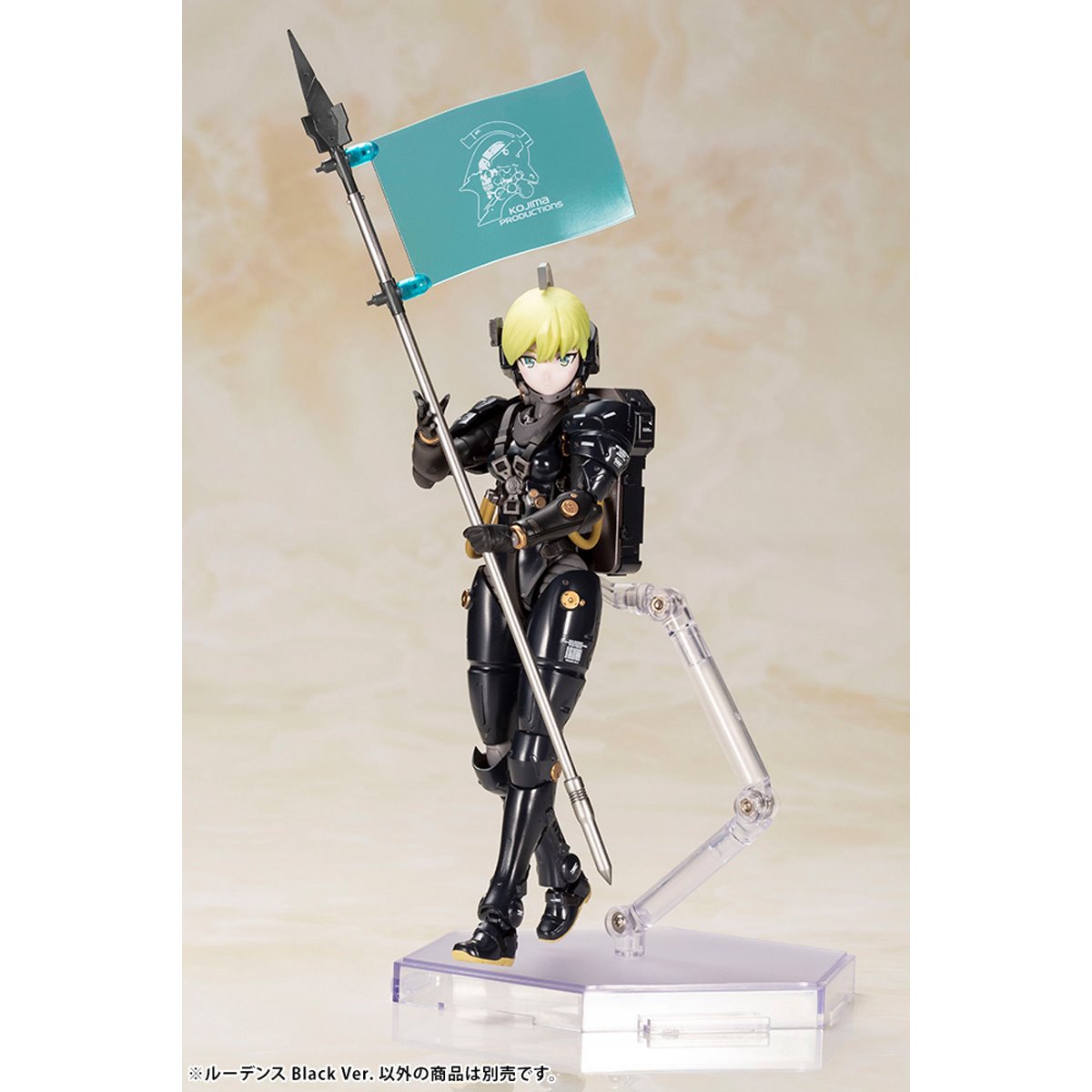 Kojima Productions Ludens Black Version Model Kit