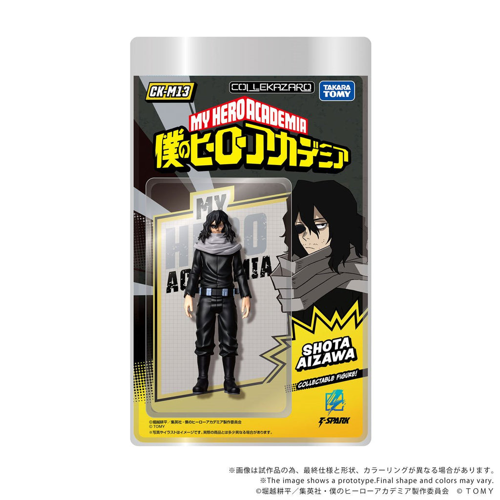 My Hero Academia CK-M13 Shota Aizawa Collekazaro Action Figure