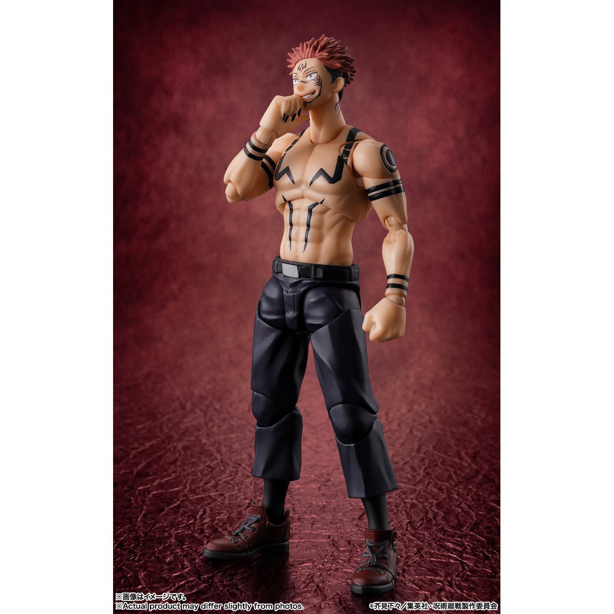 Jujutsu Kaisen Sukuna S.H.Figuarts Action Figure - Reissue